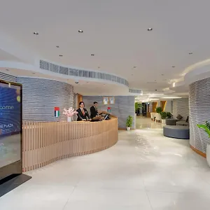 Vendome Plaza Dubaï