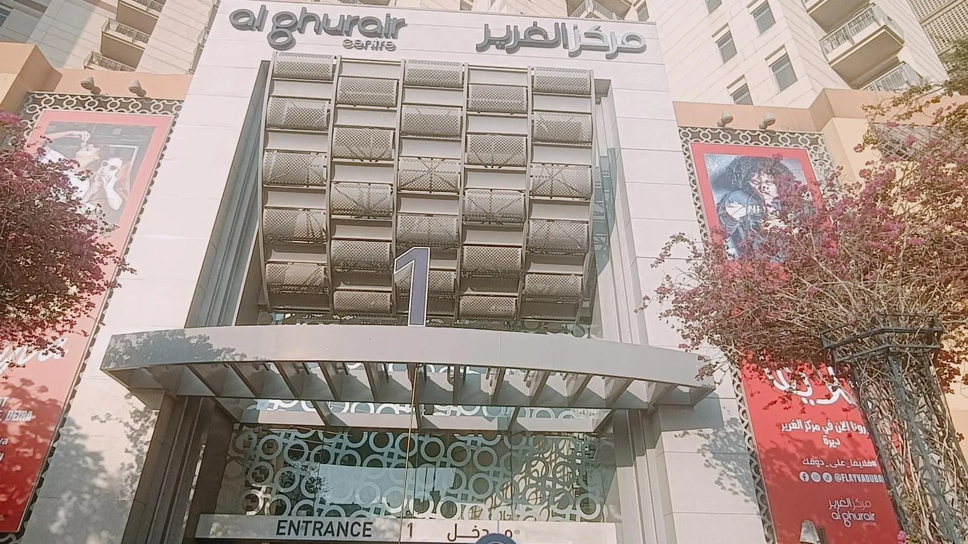 2016 Queen Room In Hotel Apartments With Private And Attached Bathroom Close To Union Metro Station With Paid Parking Aparthotel Dubai